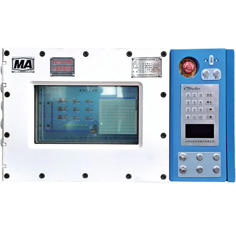 Продукция для централизованных систем управления взрывозащищенные и искробезопасные контроллеры для шахт