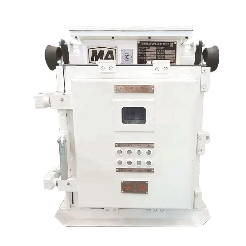 Серия выключателей Взрывозащищенный и искробезопасный низковольтный