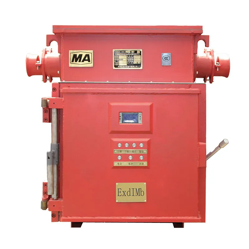 Серия высоковольтныхнизковольтных головок Взрывозащищенный низковольтный защитный ящик для передвижных подстанций в шахтах