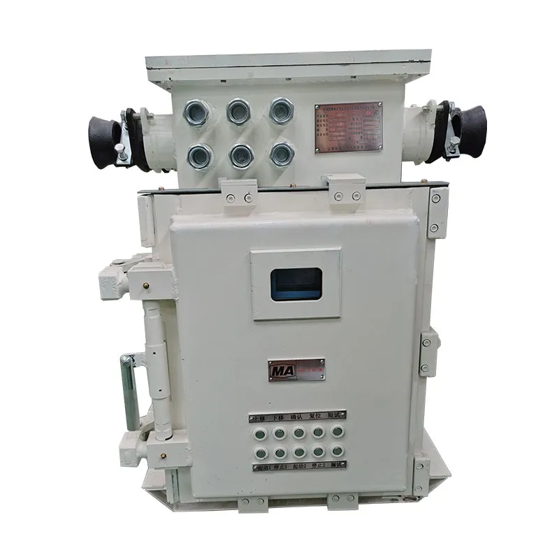 Серия двухконтурных пускателей взрывозащищенные и искробезопасные двухконтурные вакуумные электромагнитные пускатели для