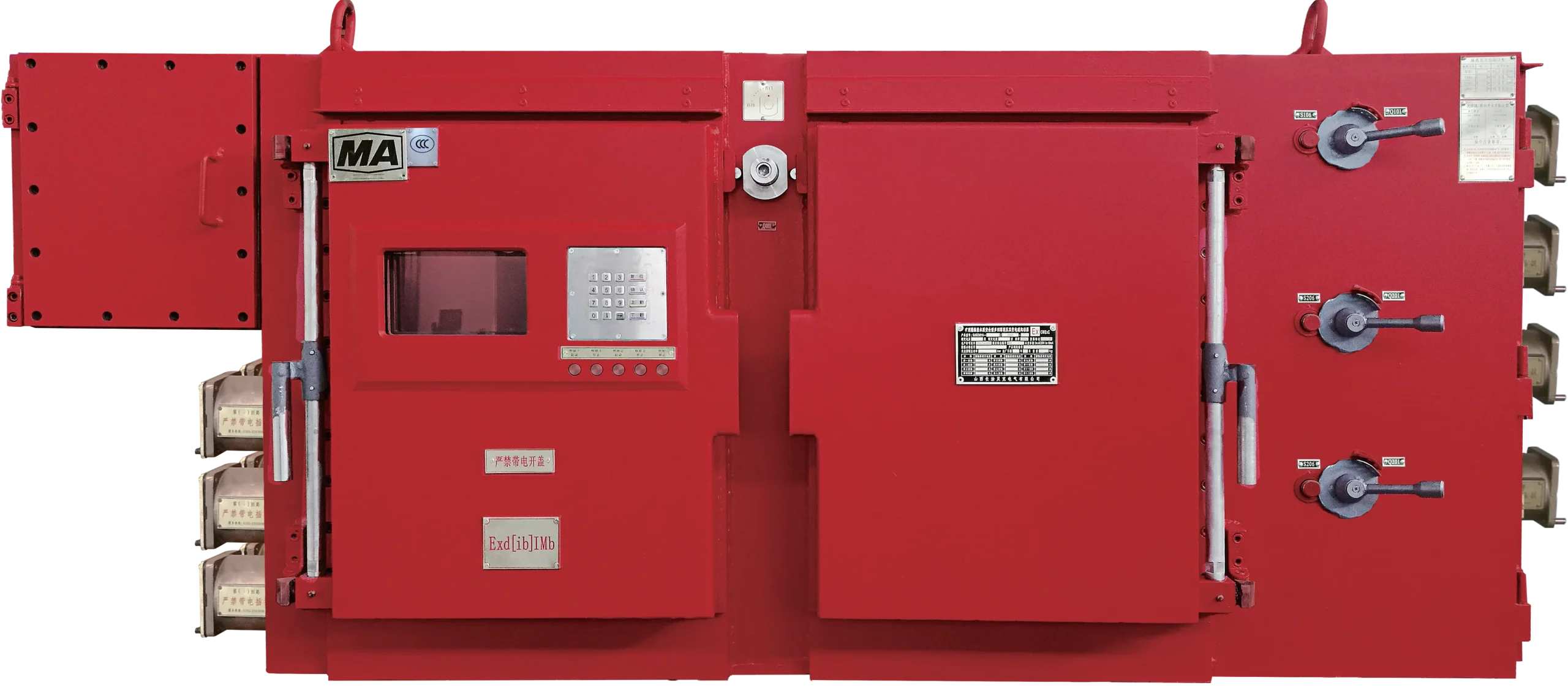 Серия комбинированных выключателей взрывозащищенные и искробезопасные многоцепные1