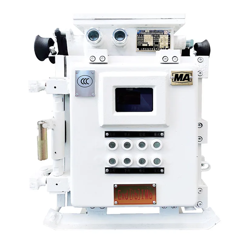 Серия пускателей взрывозащищенные и искробезопасные (реверсивные) вакуумные электромагнитные пускатели для шахт